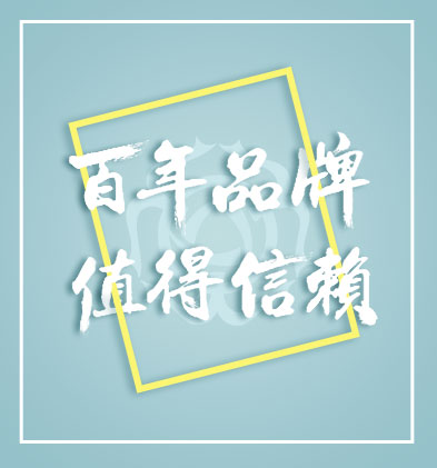 青岛儿童摄影